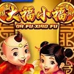 Da Fu Xiao Fu screenshot